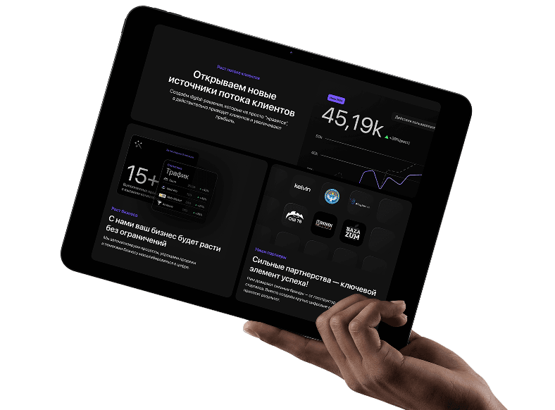 SEO dashboard